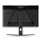 GIGABYTE Gigabyte 27" IPS M27Q P EK Gaming - 738966 - zdjęcie 13